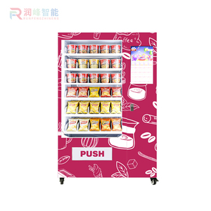 Distributeur automatique de restauration <span class=keywords><strong>rapide</strong></span> de haute qualité avec fonction nouilles instantanées, en acier, système de paiement par carte de crédit - Product Image 3