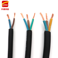 Câble multi-brins H07RN-F 2-5 conducteurs, gaine en caoutchouc robuste, câble flexible en caoutchouc, câble YC étanche avec isolation en caoutchouc