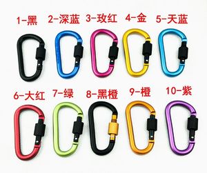 ขายส่งจากโรงงาน พวงกุญแจโลหะอะลูมิเนียมขนาด 80 มม. ราคาถูก พร้อมตะขอเกี่ยวแบบคาราไบเนอร์ - Product Image 4