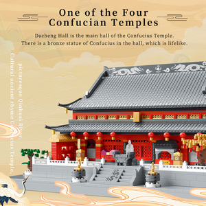 Moyu 3812ชิ้นสถาปัตยกรรมจีนโมเดลวัด confucius DIY บล็อกตัวต่อขนาดเล็กประกอบอิฐปริศนาสำหรับเด็ก - Product Image 4