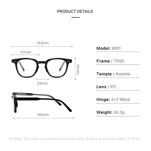 התאמה אישית של קונצ'ן מסגרות TR90 ברמה גבוהה למשקפי ראייה גברים נשים מסגרת אופטית מעצבת - Product Image 6