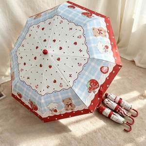 Parapluie personnalisé avec logo, vente en gros d'usine, 3 plis, 8 baleines, 100 cm de diamètre, 240g, léger, avec poignée courbée, pour femmes, voyage et usage quotidien - Product Image 1