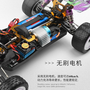 Wltoys xe đua RC chuyên nghiệp quy mô 1/10 Quái Vật tốc độ cao với cáp USB Camera 1080P 4 kênh 60 km/h đi kèm - Product Image 5