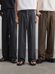 <span class=keywords><strong>Pantaloni</strong></span> da uomo in stile coreano alla moda con pieghe a trapezio - <span class=keywords><strong>Pantaloni</strong></span> casual da uomo sofisticati e versatili, <span class=keywords><strong>comodi</strong></span> e dalla vestibilità ampia - Product Image 1
