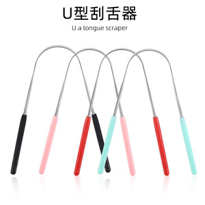 Stainless steel tongue brush, tongue scraper, tongue scraper, personal oral hygiene tool, U-shaped hanger - Product Image 2
