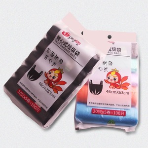 Okiss Vest Garbage Bags 46cmx63cm Thickened Durable Kitchen Use 100 Pieces 5 Rolls Mixed Colors Black - Product Image 2