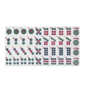 Mini American <b>Mahjong</b> <b>Set</b> 26mm 166 Tiles Complete Travel With Drawstring Bag - Product Image 3