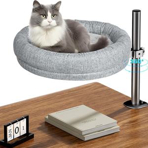 Çevre dostu katı desen kedi yatak Pet yatak 360-Degree dönen yüksekliği ayarlanabilir ofis masası çıkarılabilir ve yıkanabilir kedi yatak - Product Image 1