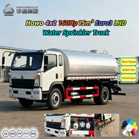 Nouveau camion-citerne à eau Howo 4x2 160HP 15CBM Euro3 à conduite à gauche, moteur diesel Yuchai, transmission manuelle