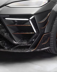 ชุดแต่งคาร์บอนไฟเบอร์สำหรับ Lamborghini URUS SE ชุดอัพเกรด Urus สไตล์ MSY คาร์บอนไฟเบอร์กันชนหน้าและหลัง สปอยเลอร์ และฝากระโปรง - Product Image 5