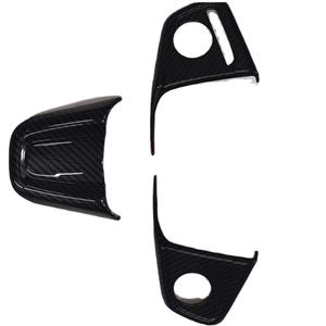 Mejore su estilo de coche con accesorios interiores de decoración de inserción de volante para <span class=keywords><strong>Honda</strong></span> <span class=keywords><strong>BRV</strong></span> <span class=keywords><strong>2022</strong></span> - Product Image 1