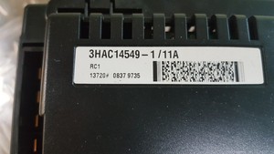 Unidad de Accionamiento Robótica Original Nueva 3HAC14549111A para PLC, Amplia Experiencia Técnica con Sólido Experiencia en Mantenimiento Industrial - Product Image 5