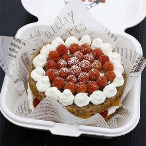 Proveedores de Papel para Envolver Hamburguesas y Moldes para Cupcakes Personalizados - Product Image 4