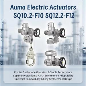 ตัวกระตุ้นไฟฟ้าวาล์วลูกโลก Auma SQ12.2-F12 SQ10.2-F10ประสิทธิภาพสูง - Product Image 1