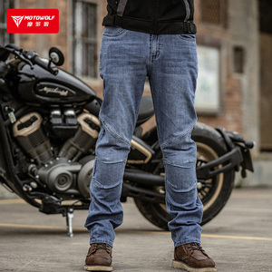 Pantalones de Motociclismo MOTOWOLF de Alta Elasticidad para Motocicleta, Jeans para Motocross con Protección CE - Product Image 3