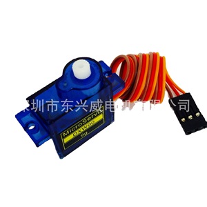 Dxw90 Micro Servo Motor 9g Plastic Gearbox For <b>Rc</b> Model Aircraft Robot Accessories - Product Image 3