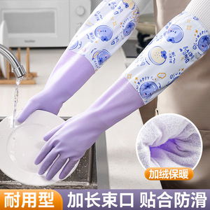 Gants de lavage de la vaisselle en caoutchouc imperméables pour le nettoyage de la cuisine et les travaux ménagers - Product Image 5