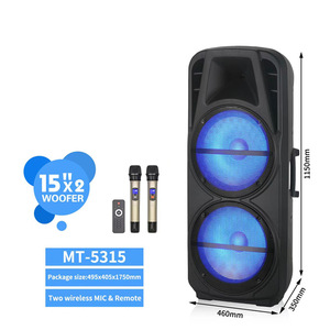 MT-5315 Dual 15-Inch Woofer Portable <b>Bluetooth</b> Speaker With 2 <b>Wireless</b> Mics For Outdoor Karaoke Parties - Product Image 1