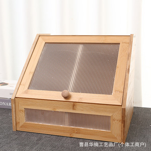 Bamboo Bread <b>Storage</b> <b>Box</b> Solid Wood Countertop Multi Purpose Tableware <b>Small</b> Size With Lid For Home Kitchen Use - Product Image 1