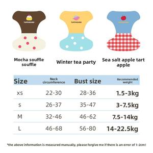 Nouveau harnais pour chien avec laisse, accessoires pour animaux de compagnie pour la marche en plein air, harnais pour chiot, laisse réglable à rayures pour chien - Product Image 4