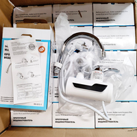 Chauffe-eau électrique instantané à installer dans le mur, robinet avec affichage LED de la température, utilisation en cuisine, lavage des légumes, trois secondes