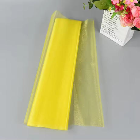 สีเหลือง