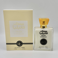 Parfum sans alcool, flacon unique de 100 ml, parfum vanille musquée, fragrance longue durée, parfum d'eau arabe.