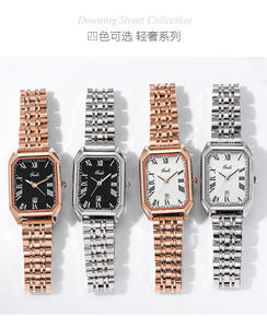 À la mode luxe petite plaque carrée calendrier bande d'acier niche étudiant étanche montre à quartz - Product Image 1