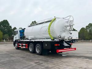 20000L 6x4 DONGFENG T5 Sewage Suction & Pipe Jetting <b>Truck</b>, High Pressure Jetting Pump, Dual Functions Simultaneous Working - Product Image 6