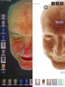 Полнолицевой 3D анализатор кожи 2024 УФ-анализатор диагностическая система детектор сканер кожи лица BV анализатор кожи
