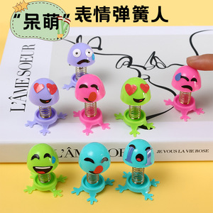 Jouet d'elfe rebondissant amusant en plastique avec expressions pour enfants de 2 à 4 ans, petite taille, jouet anti-stress unisexe - Product Image 5