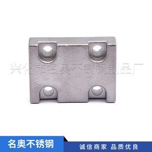 Pièces moulées en acier inoxydable usinées avec précision, sur mesure, haute précision pour la machinerie - Product Image 1