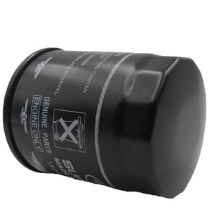 Filtro de aceite de motor Universal para SKODA, 15400-PT1-K01 15400-PT7-006 15400-PH1-F02 26300-2Y500 15400-PH1-F0326300-03000 - Product Image 5