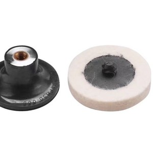 Disque de polissage en laine Sky Eagle 50 mm pour meuleuse d'angle, polissage non abrasif - Product Image 1