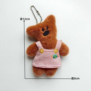 Oso de Peluche de Moda, Muñeco de Peluche Hecho a Mano con Ropa y Bolso Desmontables, Colgante de Moda para Accesorios - Product Image 6