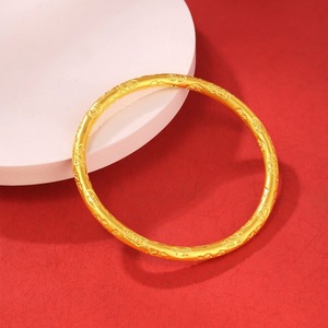 Bracciale di Lusso con Motivo Interno in Oro Puro 18K Au750, Gioiello Raffinato per Donne - Product Image 6
