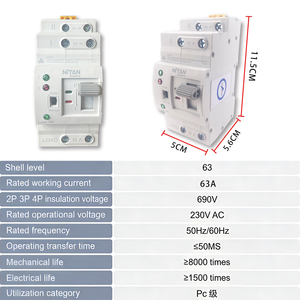 Nitan D2R-63A 230V 2P Triphasé 10kA Capacité de coupure Type rail DIN Commutateur de <span class=keywords><strong>transfert</strong></span> automatique industriel double alimentation - Product Image 5