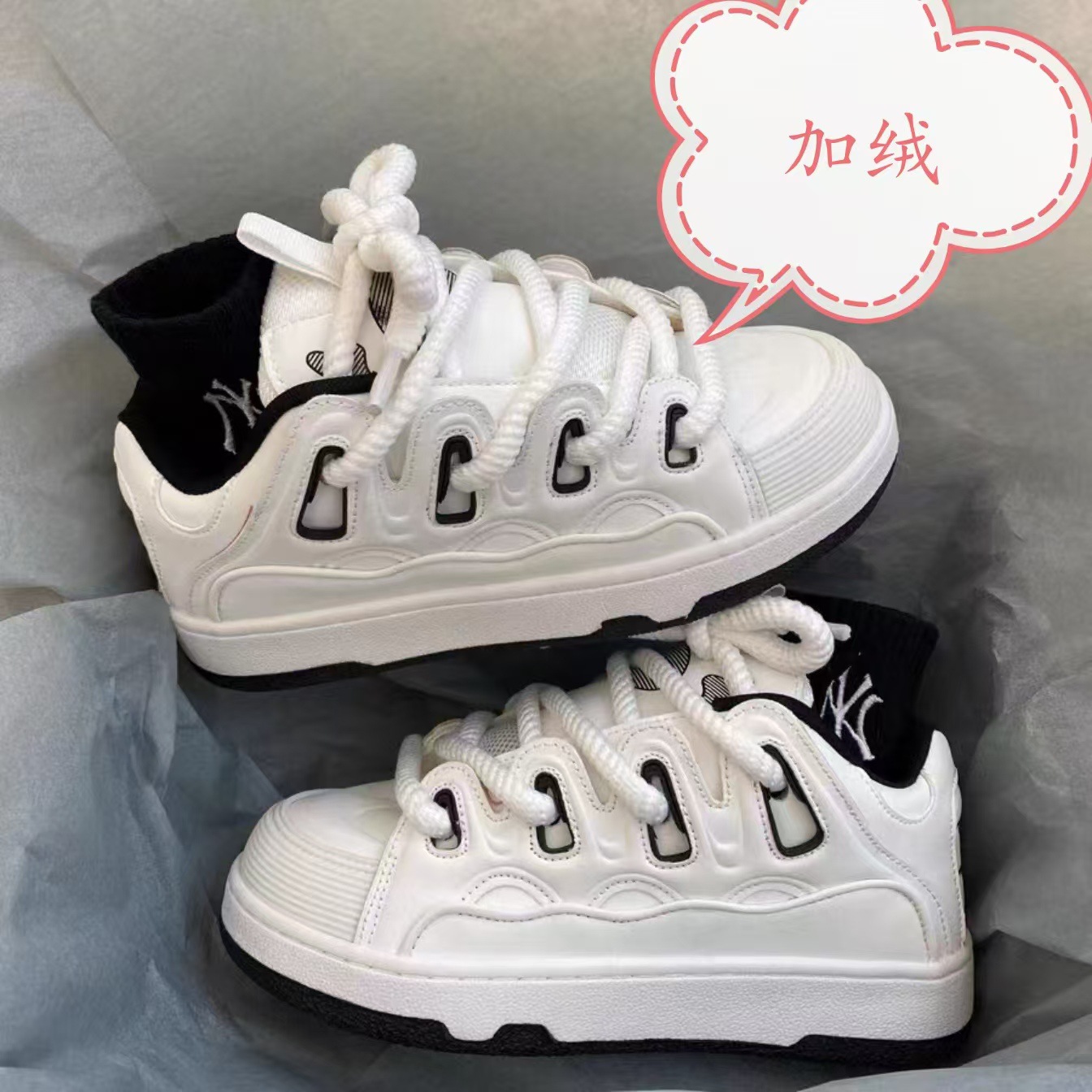 white black fleece-lined