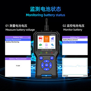YM509 专业电池测试仪 2.8 英寸屏幕全系统诊断读码器，适用于所有 OBD2 汽车 ABS，提供 1 年保修 - Product Image 4