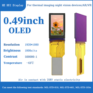 0.49-inch OLED Low-temperature Display <strong>Screen</strong> For Thermal Imaging Night Vision Device, AR/VR LCD <strong>Screen</strong> 1920*1080 - Product Image 2