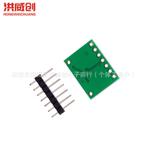 Module de capteur de fréquence cardiaque et d'oxygène Max30102 pour la mesure de l'oxygène dans le sang, montage en surface - Product Image 2