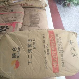 Goma de butadieno/Goma de butadieno BR9000 - Product Image 3