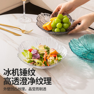 Frutero de cristal de alta gama, forma irregular, translúcido gris azulado, bandeja decorativa para servir bocadillos en la sala de estar del hogar. - Product Image 5