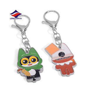 Longzhiyu, fournisseur <span class=keywords><strong>de</strong></span> produits artisanaux en métal depuis 20 ans, porte-clés en émail doux <span class=keywords><strong>double</strong></span> face, design dégradé, logo personnalisé, porte-clés - Product Image 2