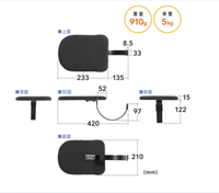 Repose-bras ergonomique pour bureau avec coussin en lin doux, support de bras réglable pour poste de travail informatique