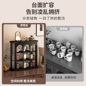 Nine Compartment Cup Holder <b>Desktop</b> <b>Shelf</b> 3 Tier Storage Rack For Coffee Water Cups Home Office Organizer - Product Image 2