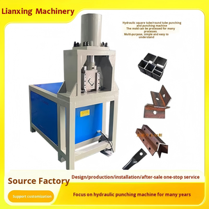 מכונת ניקוב צינורות הידראולית CNC, ליצירת חורים מרובעים ועגולים בצינורות פלדה, ציוד לעיבוד מתכת, מונעת במשאבה - Product Image 5