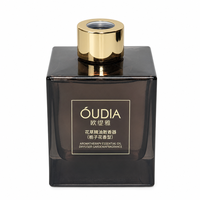 Diffuseur de parfum de luxe au gardénia pour la maison, ensemble diffuseur d'huiles essentielles pour le bureau, le salon, coffret cadeau 200ml