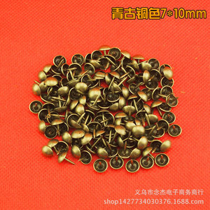 Rivets décoratifs 7x10mm, style bouton à tête pleine en bronze antique, pour réparation de canapés, meubles et portes - Product Image 3