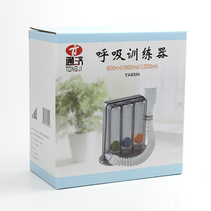 Entrenador Respiratorio Anning Tongji de Tres Bolas, Dispositivo Ajustable para Entrenamiento de Capacidad Pulmonar, Equipo de Rehabilitación Postquirúrgica - Product Image 2